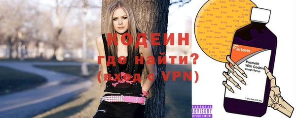 тгк Богданович