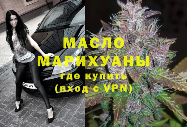 тгк Богданович