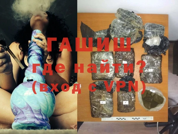 spice Бугульма