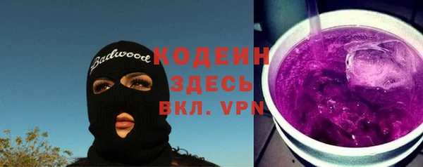 тгк Богданович