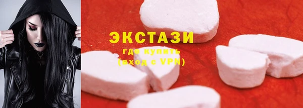 тгк Богданович