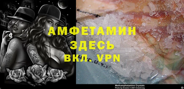 тгк Богданович