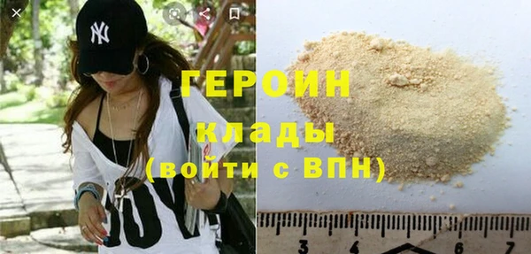 крисы Богородицк