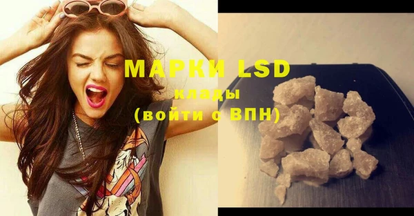 тгк Богданович