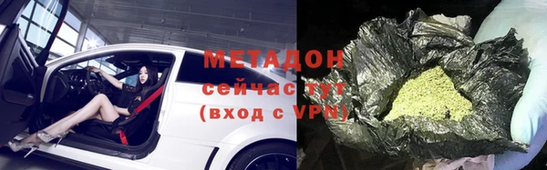 тгк Богданович